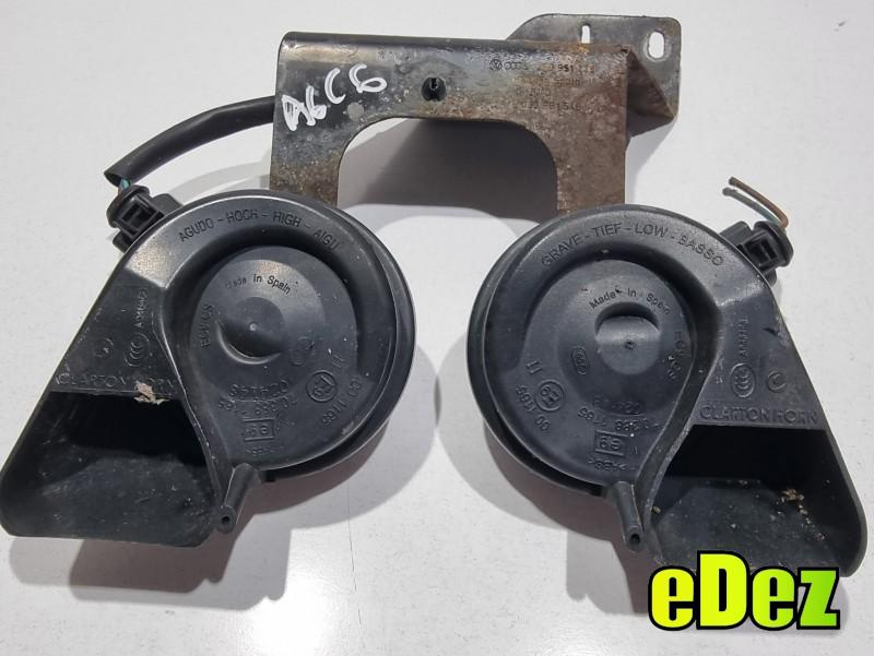 Set claxoane Audi Q5 (2008-2012) [8R] 4F0951229