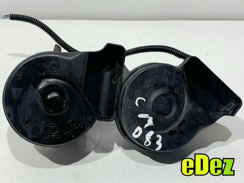 Set claxoane Ford C-Max 2 (2010-2015)