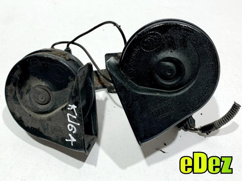 Set claxoane Ford Kuga (2008-2012)