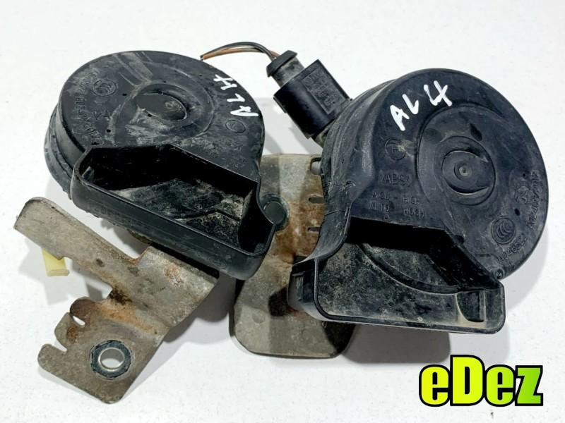 Set claxoane Seat Alhambra 2 (2010-2015) 7N0951182B