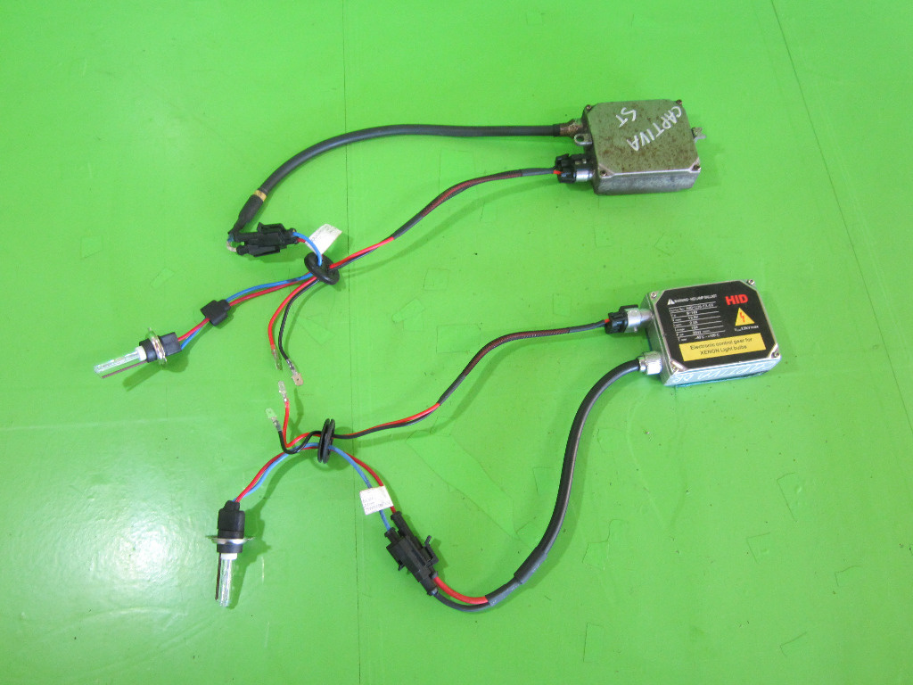 SET DROSER BALAST XENON CHEVROLET CAPTIVA 4x4 FAB. 2006 - 2014 ⭐⭐⭐⭐⭐