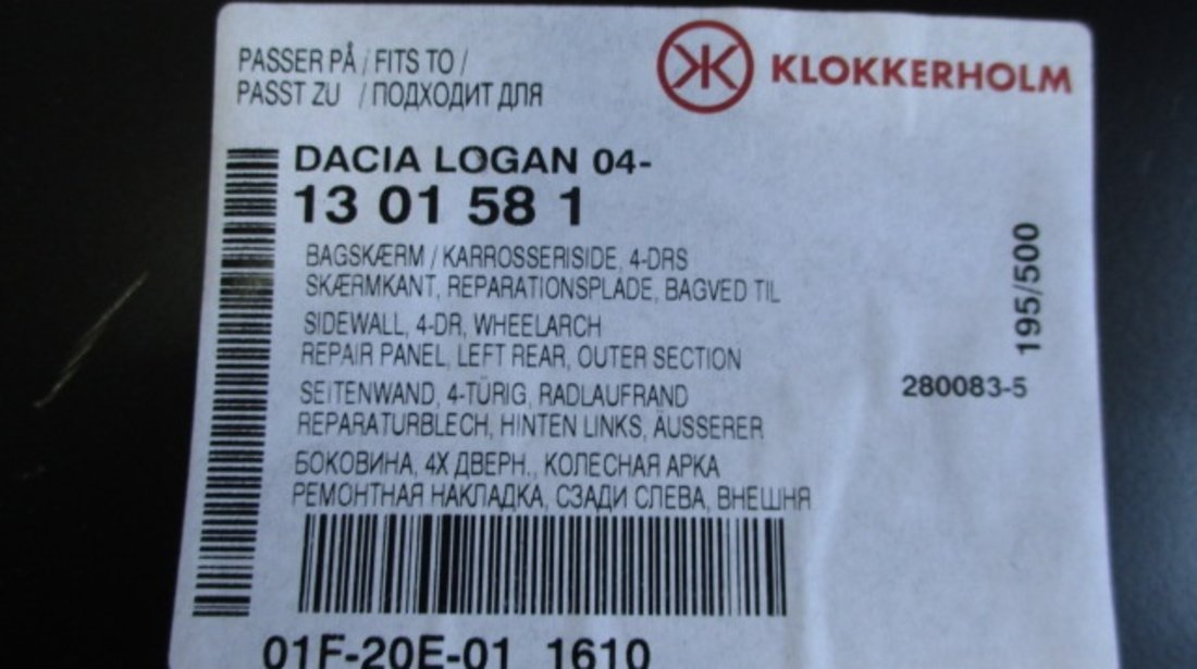 SET ELEMENT REPARATIE ARIPA STANGA / DREAPTA DACIA LOGAN FAB. 2004 - ⭐⭐⭐⭐⭐