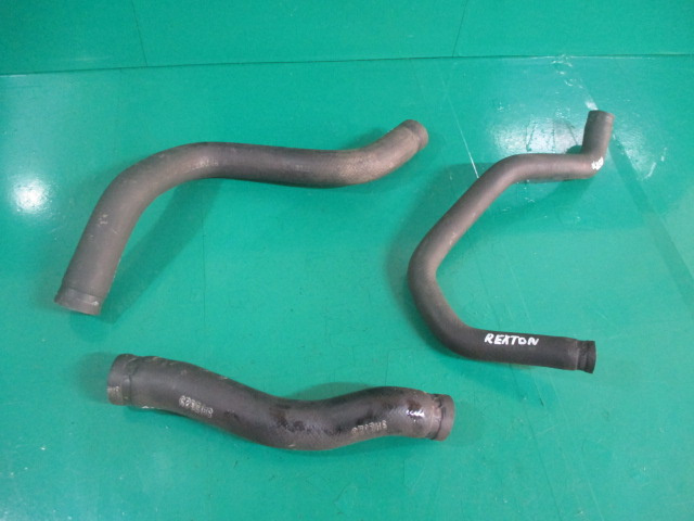 SET FURTUN APA / RACIRE SSANGYONG REXTON 2.7 XDi 4x4 FAB. 2002 - 2006 ⭐⭐⭐⭐⭐