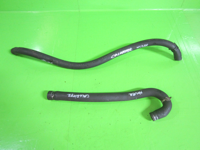 SET FURTUN / CONDUCTA APA CALORIFER GWM HOVER 2.4 BENZINA FAB. 2005 – 2008 ⭐⭐⭐⭐⭐