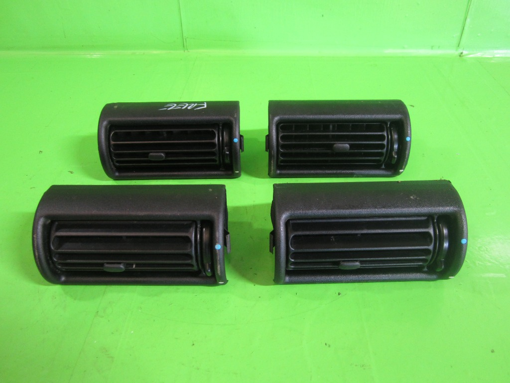 SET GRILA / GURA AERISIRE BORD LAND ROVER FREELANDER FAB. 1996 - 2006 ⭐⭐⭐⭐⭐