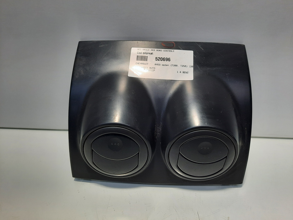 Set grile aer bord centrale, Chevrolet Aveo sedan (T200,T250) (id:520696)