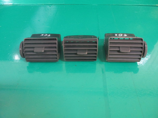 SET GRILE / GURI VENTILATIE / AERISIRE BORD VW FOX FAB. 2003 - 2015 ⭐⭐⭐⭐⭐