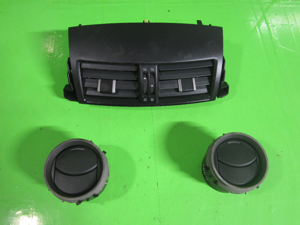 SET GRILE / GURI VENTILATIE / AERISIRE T