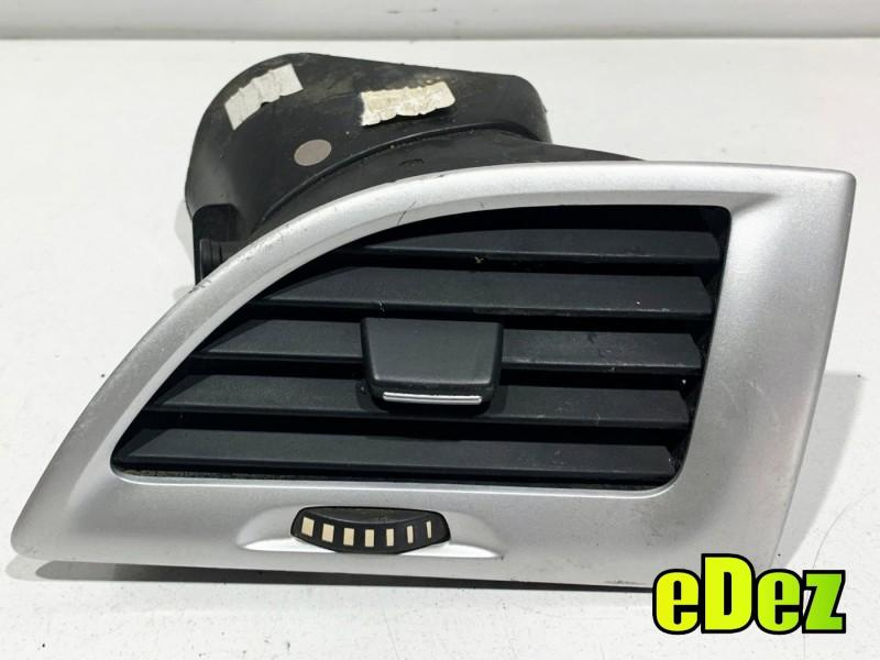 Set grile ventilatie fata (st si dr) Renault Megane 3 (2008-2012)