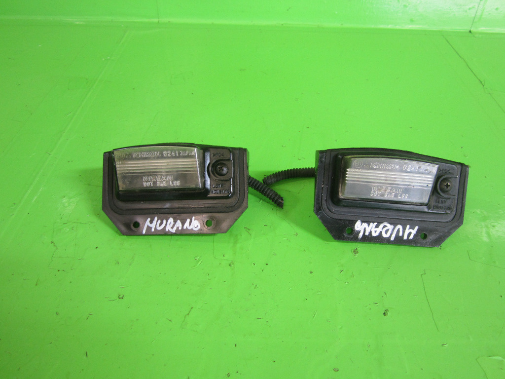 SET LAMPA ILUMINARE NUMAR INMATRICULARE NISSAN MURANO 4x4 FAB. 2002 - 2008 ⭐⭐⭐⭐⭐