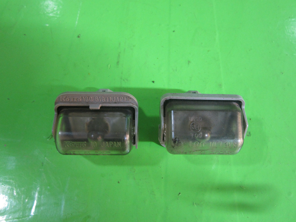 SET LAMPA NUMAR SPATE MAZDA CX-7 4x4 FAB. 2006 - 2016 ⭐⭐⭐⭐⭐