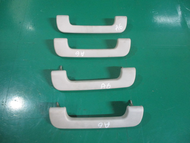 SET MANER PLAFON INTERIOR AUDI A6 C5 FAB. 2001 - 2005 ⭐⭐⭐⭐⭐