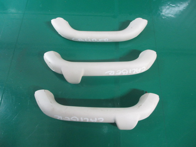 SET MANER PLAFON INTERIOR DODGE CALIBER FAB. 2006 – 2012 ⭐⭐⭐⭐⭐