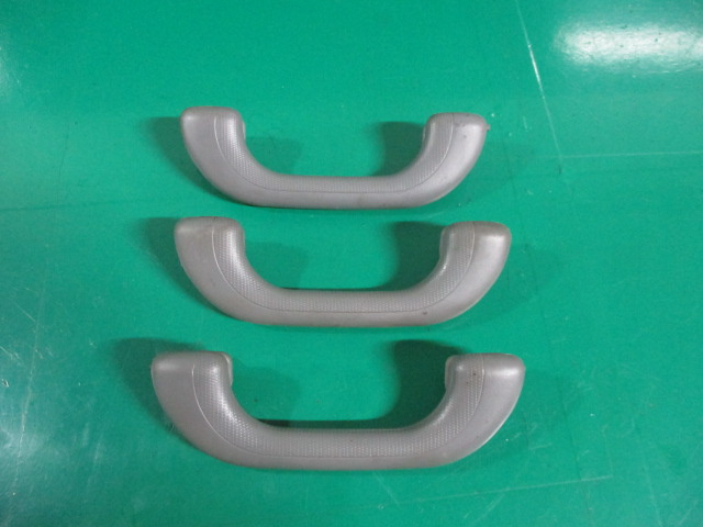 SET MANER PLAFON INTERIOR KIA SORENTO 1 4x4 FAB. 2002 – 2009 ⭐⭐⭐⭐⭐