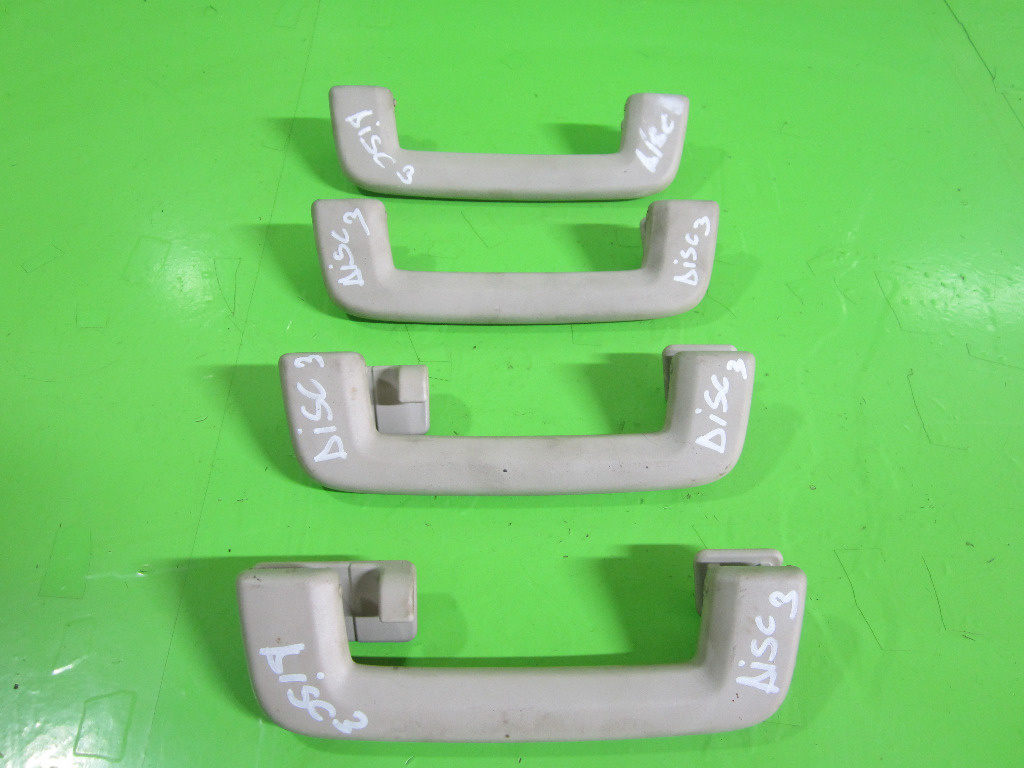 SET MANER PLAFON INTERIOR LAND ROVER DISCOVERY 3 4x4 FAB. 2004 - 2009 ⭐⭐⭐⭐⭐
