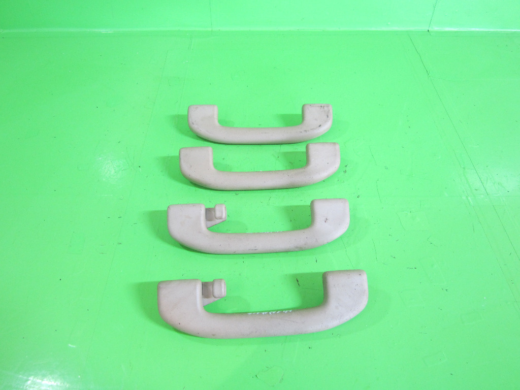 SET MANER PLAFON INTERIOR NISSAN MURANO 4x4 FAB. 2002 - 2008 ⭐⭐⭐⭐⭐