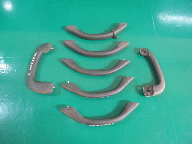 SET MANER PLAFON INTERIOR NISSAN TERRANO 2 4X4 FAB. 1999 - 2007 ⭐⭐⭐⭐⭐