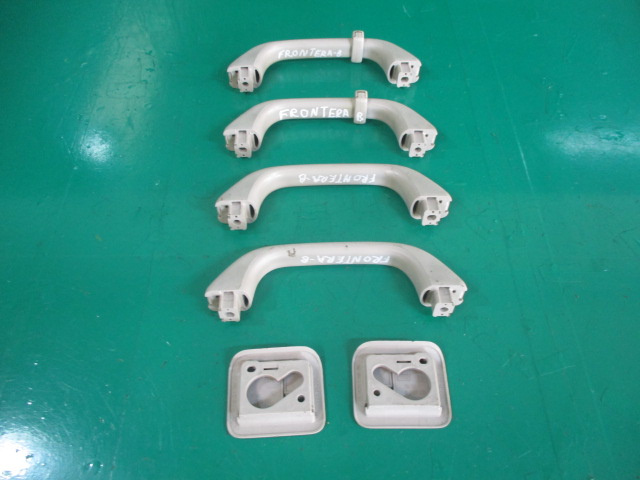 SET MANER PLAFON INTERIOR OPEL FRONTERA B 4x4 FAB. 1998 - 2004 ⭐⭐⭐⭐⭐