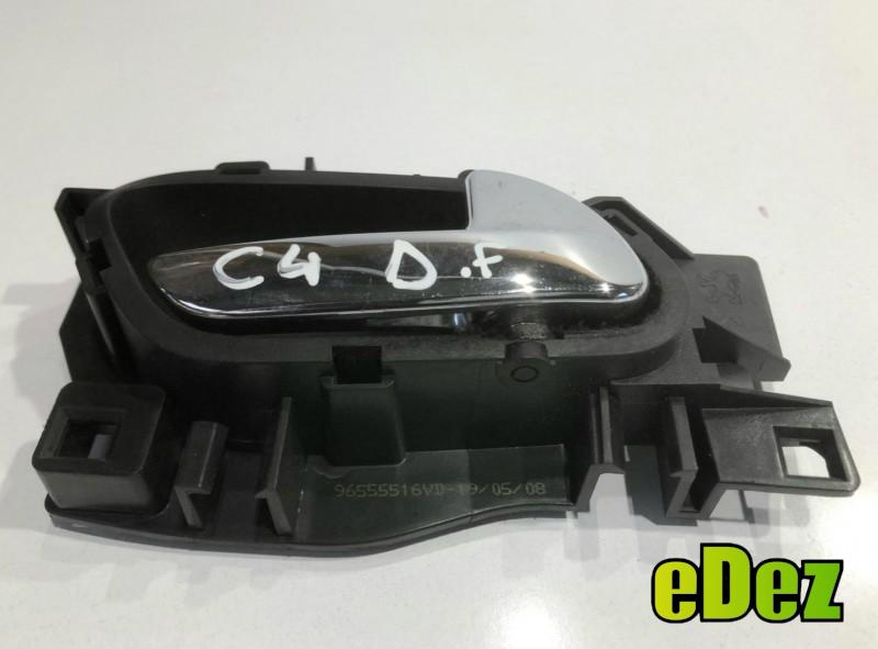 Set manere interior usa Citroen C4 Picasso (2006->) [UD_]
