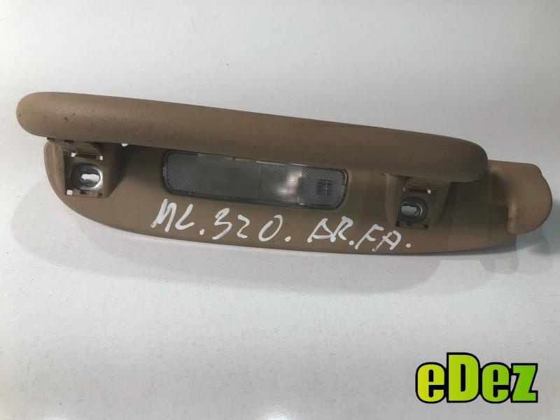 Set manere plafon fata stanga si dreapta Mercedes ML (2006-2011)[w164] a1648100654