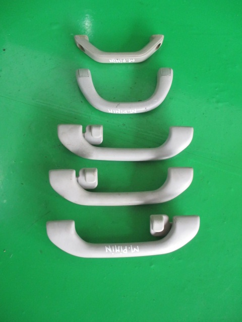 SET MANERE PLAFON INTERIOR MITSUBISHI PAJERO PININ FAB. 1999 - 2007 ⭐⭐⭐⭐⭐