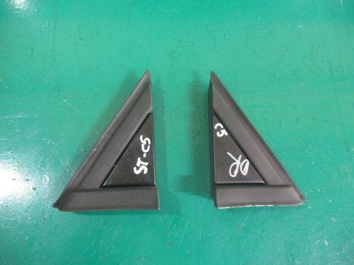 SET ORNAMENT / COLT ARIPA STANGA - DREAPTA FATA CITROEN C5 III FAB. 2007 - 2019 ⭐⭐⭐⭐⭐