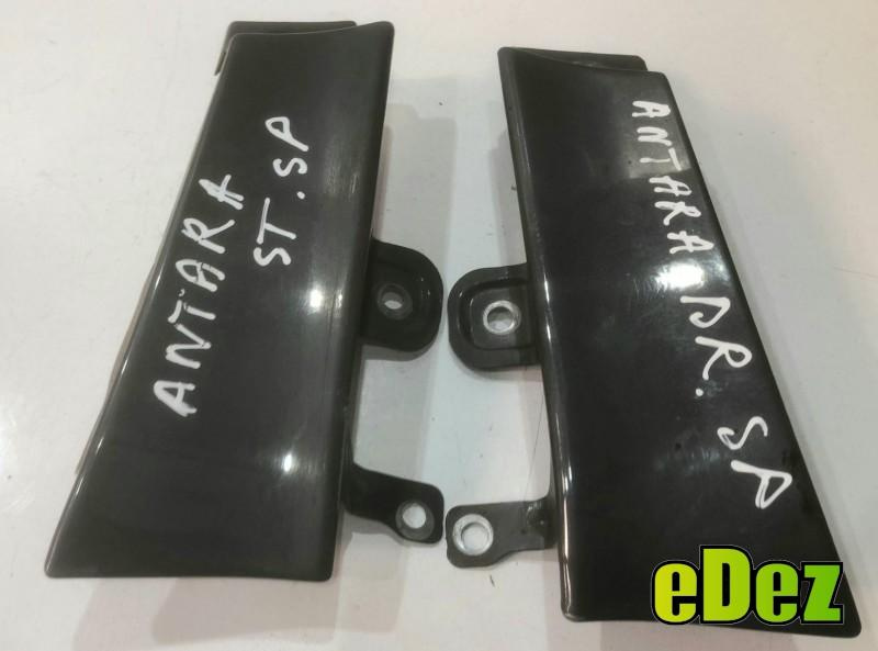Set ornamente spate (sub stop) (st si dr) Opel Antara facelift (2010-2016)