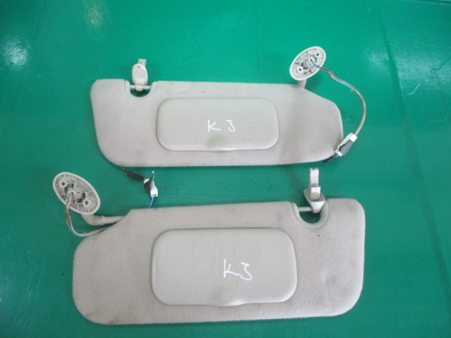 SET PARASOLARE STANGA - DREAPTA JEEP CHEROKEE KJ 4X4 FAB. 2001 - 2008 ⭐⭐⭐⭐⭐