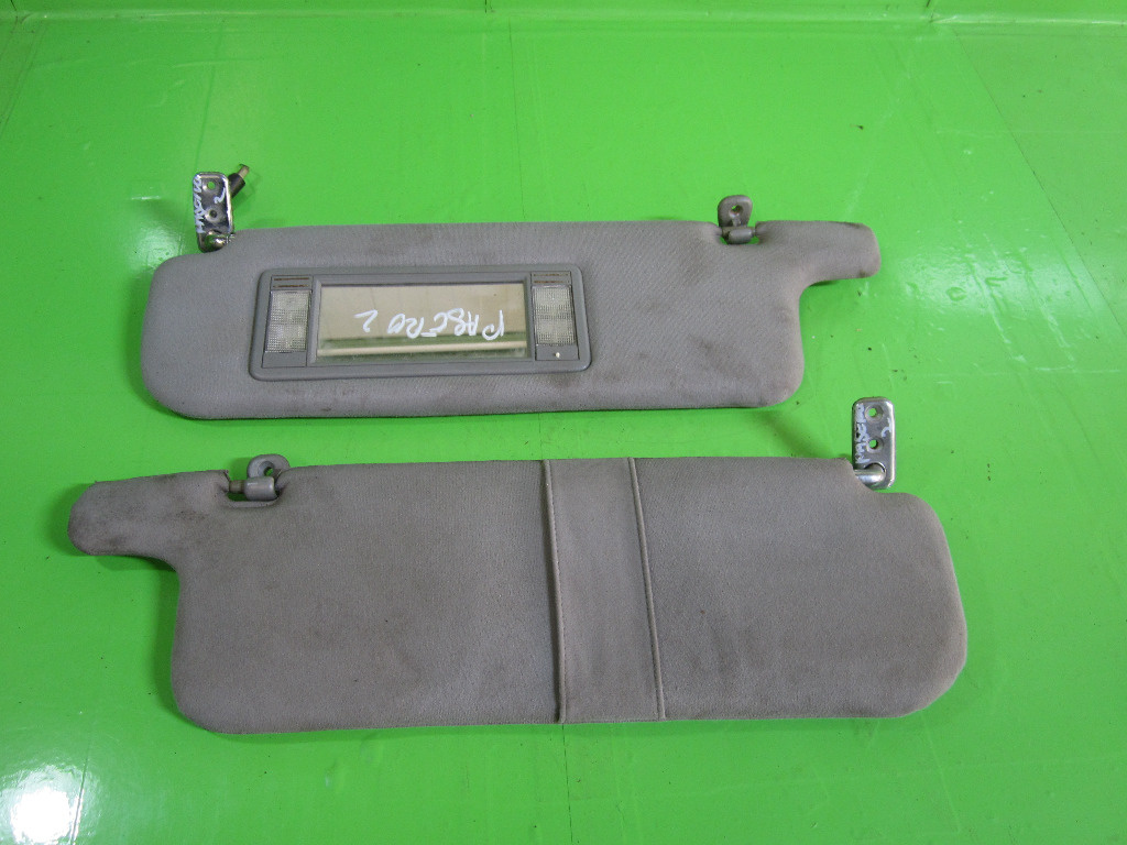 SET PARASOLARE STANGA - DREAPTA MITSUBISHI PAJERO 2 4x4 FAB. 1991 - 1999 ⭐⭐⭐⭐⭐