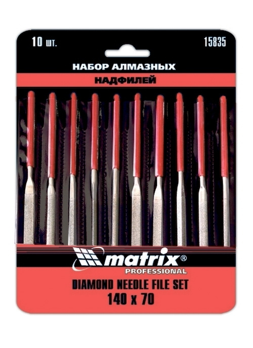 Set Pile Diamantate Mtx 140X70X3 10 Buc 158359