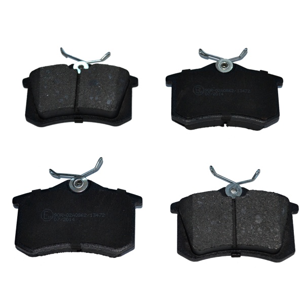 Set placuta frana spate Citroen DS4