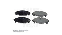 Set placute frana Daihatsu CUORE IV (L501) 1994-19...