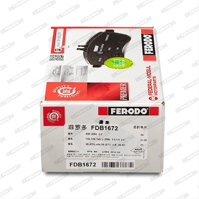 Set Placute Frana Ferodo Bmw FDB1672