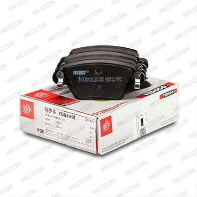 Set Placute Frana Ferodo Ford FDB1416