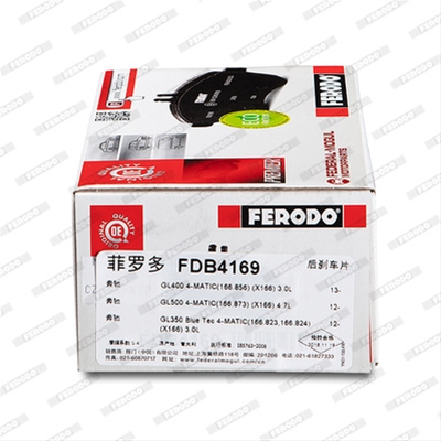 Set Placute Frana Ferodo Mercedes-Benz FDB4169