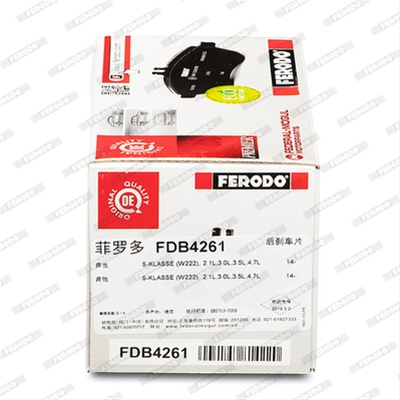 Set Placute Frana Ferodo Mercedes-Benz FDB4261