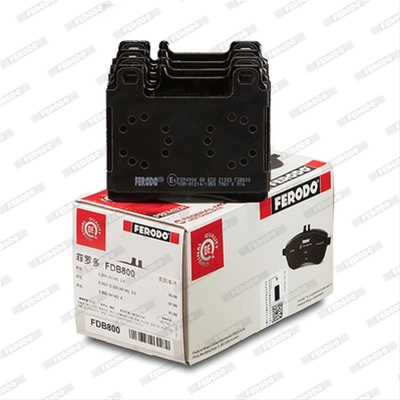 Set Placute Frana Ferodo Mercedes-Benz FDB800