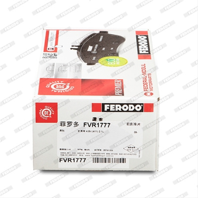 Set Placute Frana Ferodo Mercedes-Benz FVR1777
