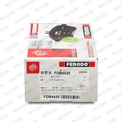 Set Placute Frana Ferodo Vw FDB4425