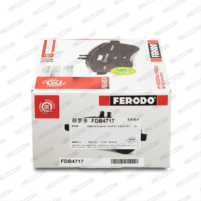 Set Placute Frana Ferodo Vw FDB4717