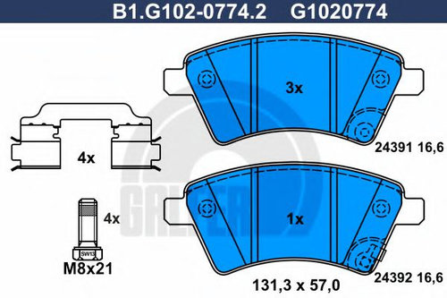 Set placute frana,frana disc FIAT SEDICI (FY) (2006 - 2016) GALFER B1.G102-0774.2 piesa NOUA