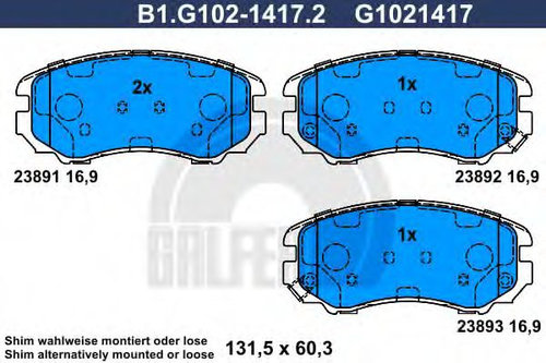 Set placute frana,frana disc HYUNDAI COUPE (GK) (2001 - 2009) GALFER B1.G102-1417.2 piesa NOUA