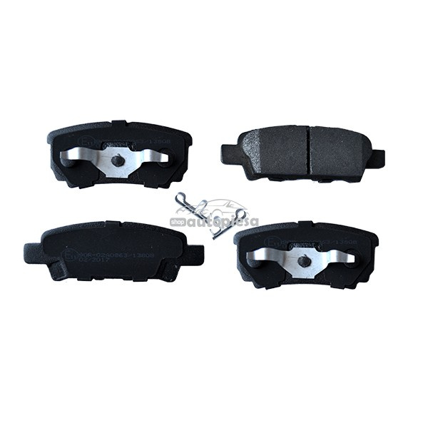 Set placute frana,frana disc MITSUBISHI OUTLANDER I (CU) (2001 - 2006) PREMIERE FPF.323 piesa NOUA