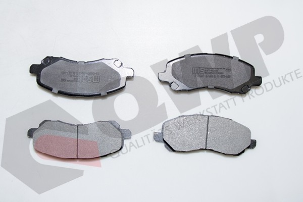 Set placute frana,frana disc PEUGEOT 4008 (2012 - 2016) QWP WBP683 piesa NOUA