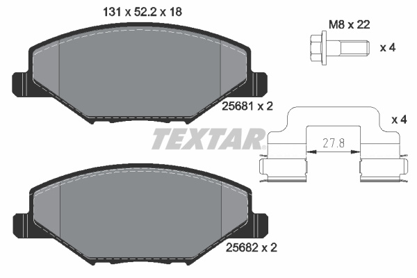 Set placute frana,frana disc punte fata (2568101 TEXTAR) SKODA,VW