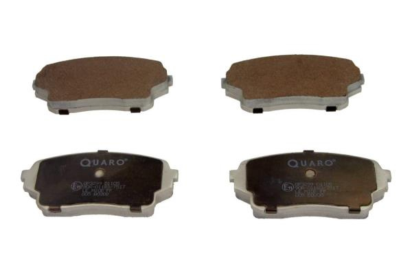 Set placute frana,frana disc punte fata (QP3299 QUARO) SUZUKI