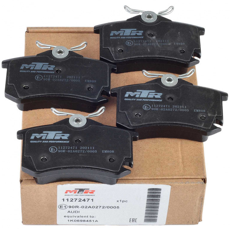 Set Placute Frana Spate Mtr Seat Leon 5F1 2012→ MT444