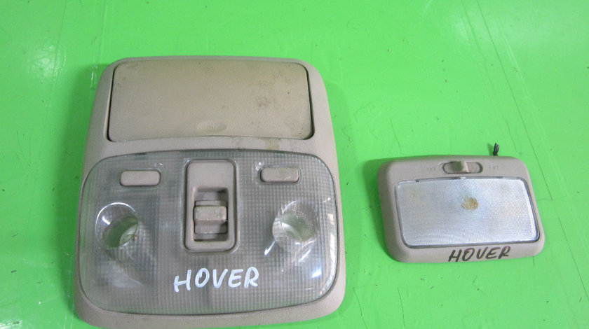 SET PLAFONIERA / ILUMINATOR INTERIOR GWM HOVER 4x4 FAB. 2005 – 2008 ⭐⭐⭐⭐⭐