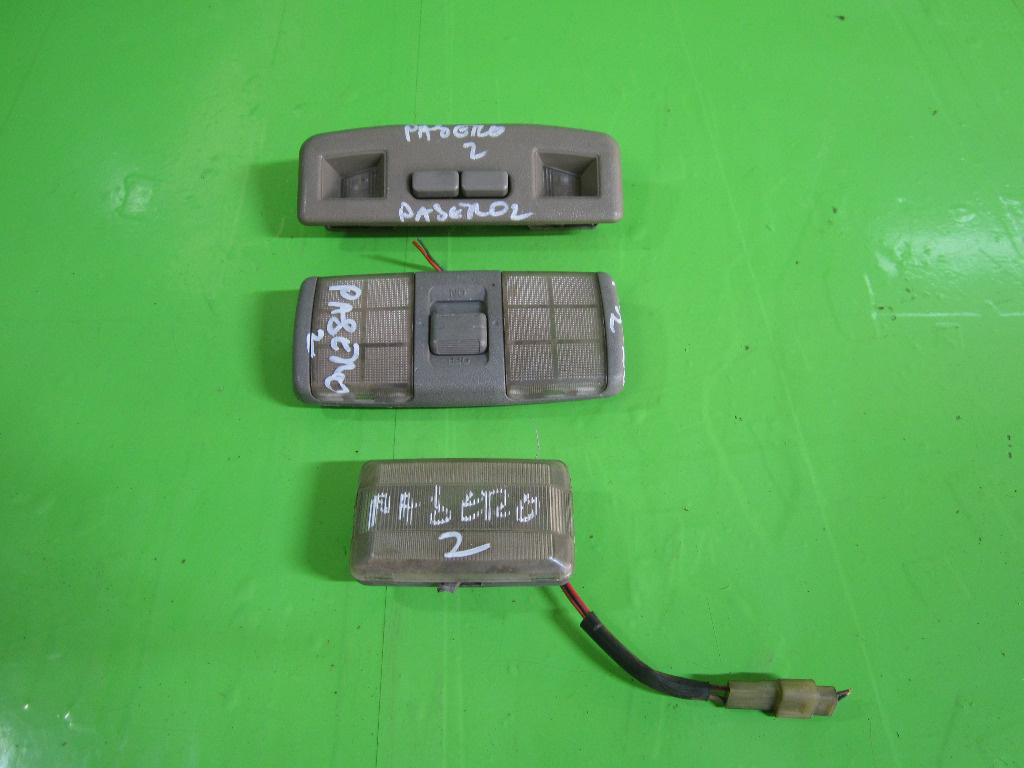 SET PLAFONIERA / ILUMINATOR INTERIOR MITSUBISHI PAJERO 2 4x4 FAB. 1991 - 1999 ⭐⭐⭐⭐⭐