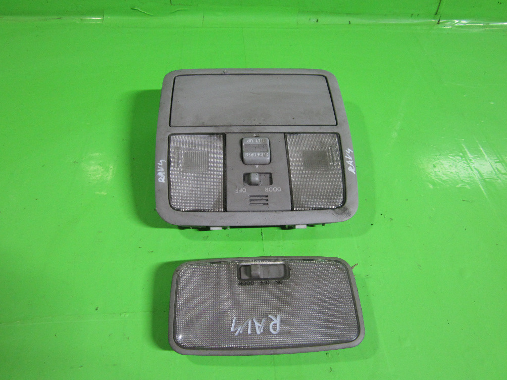 SET PLAFONIERA / ILUMINATOR INTERIOR TOY